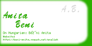 anita beni business card